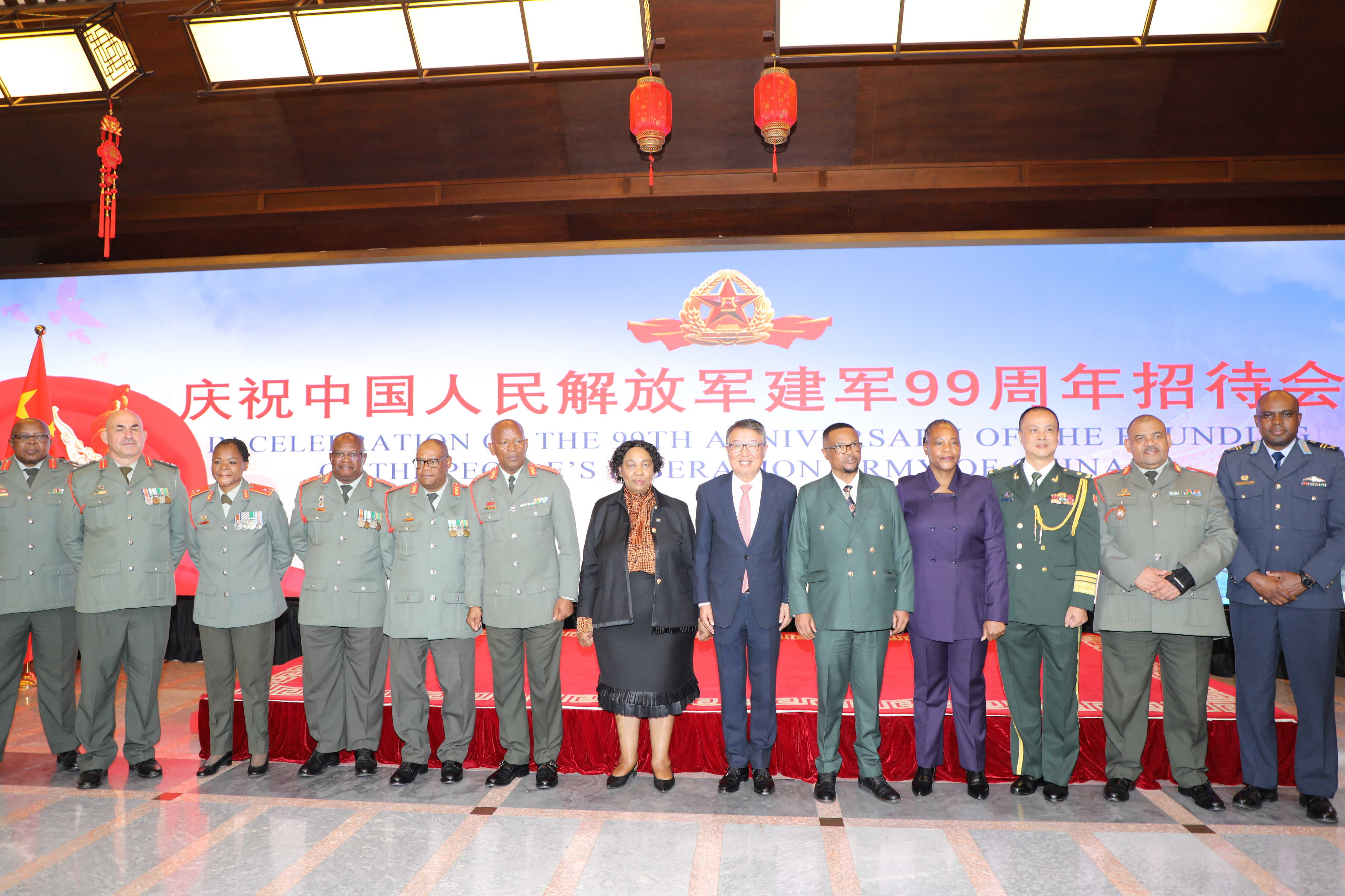 微信图片_20260730174918_1140_3.jpg