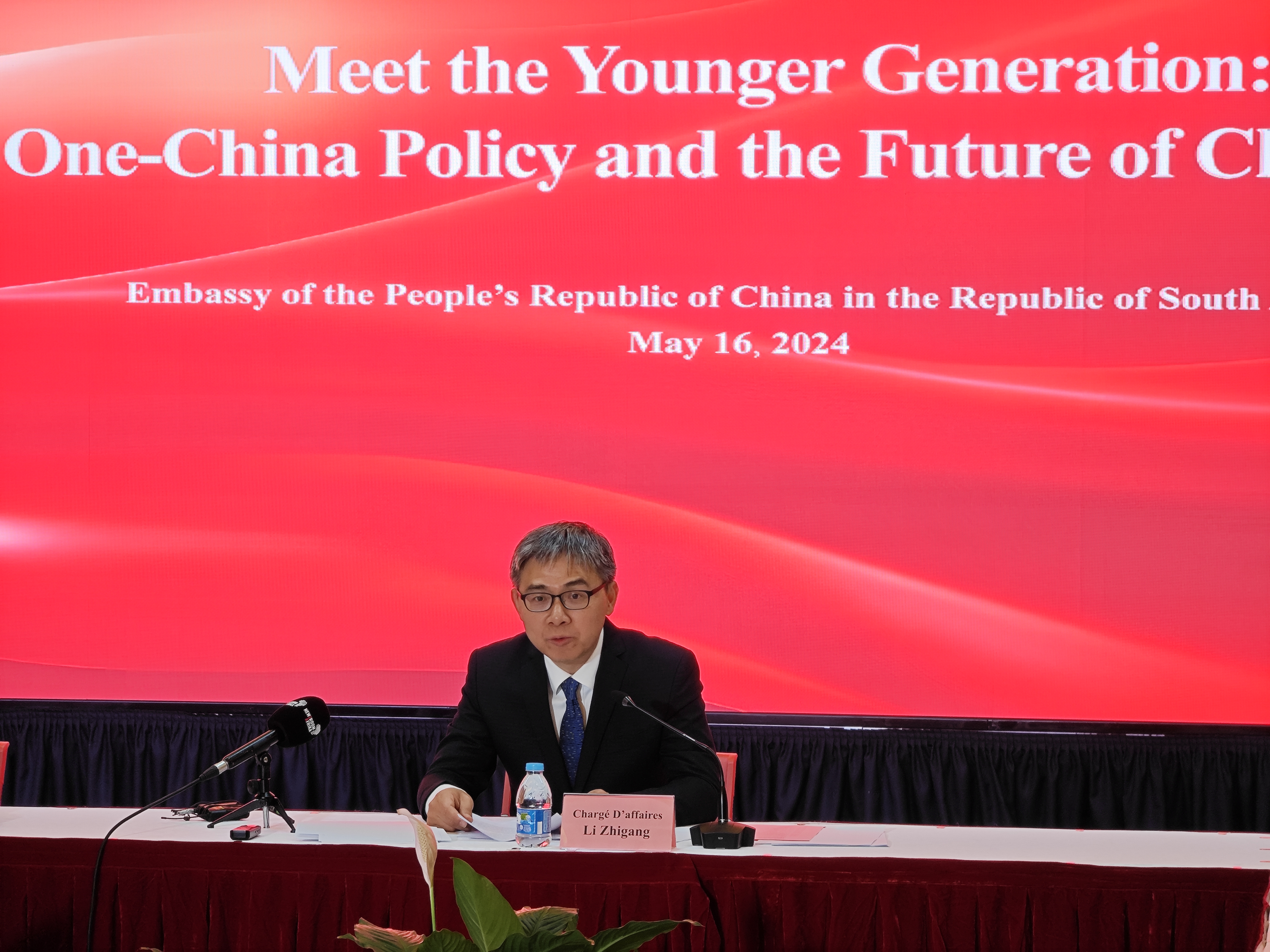 微信图片_20240517154530.jpg