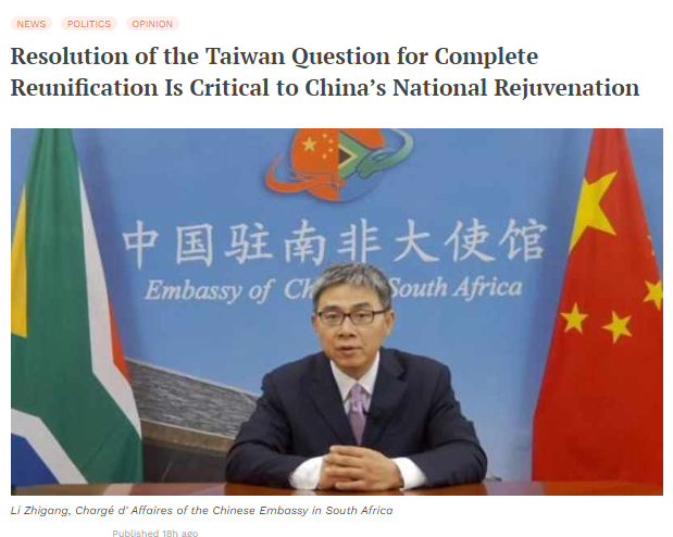 代办.png