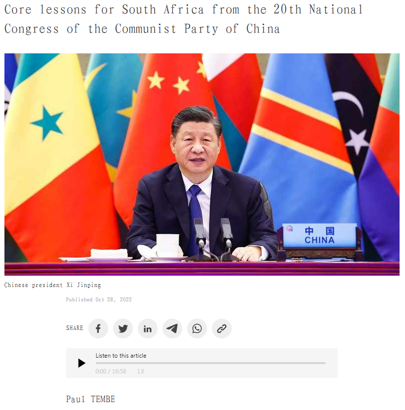 谭哲理.png