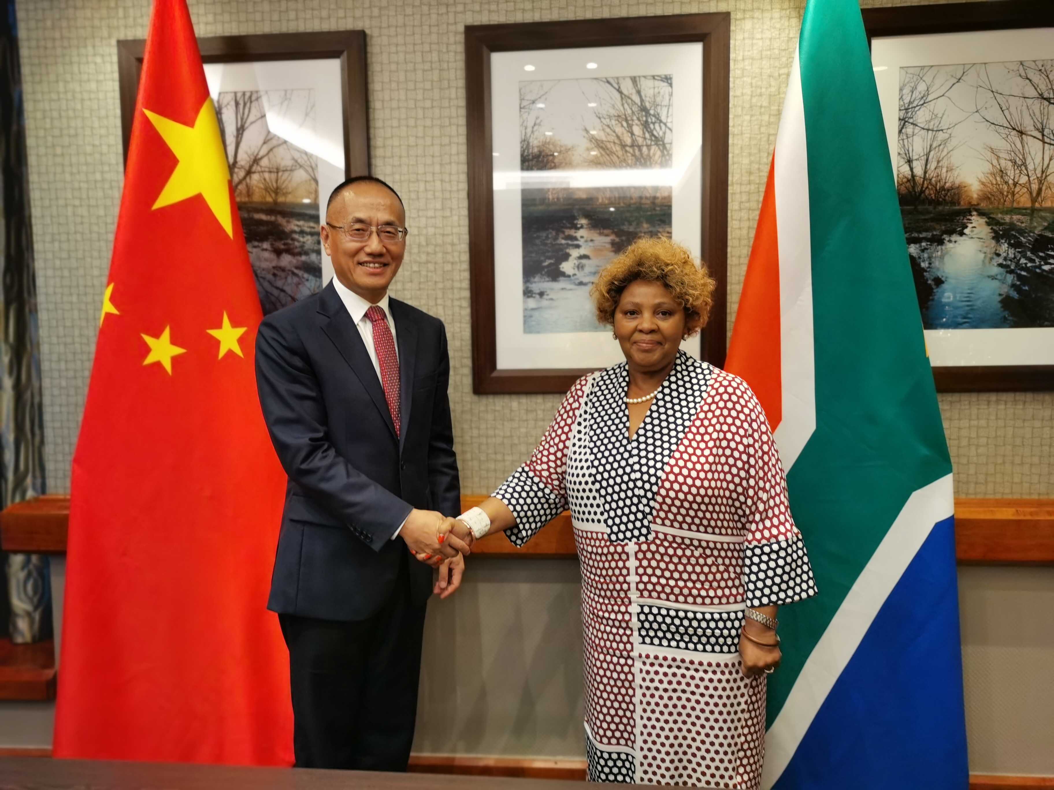 Ambassador Chen Xiaodong Bid Farewell to South African Deputy President ...