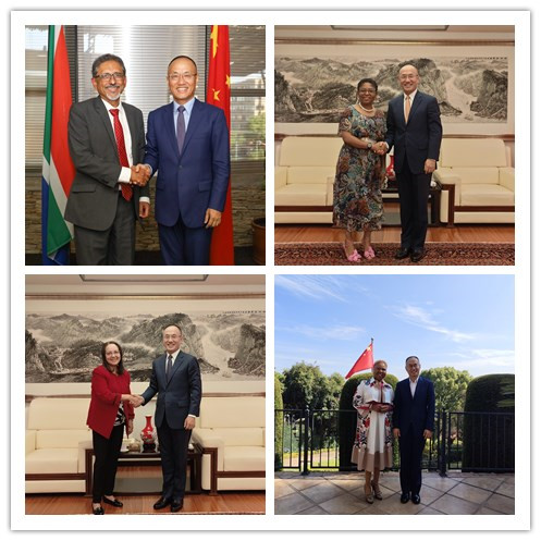 Ambassador Chen Xiaodong Bid Farewell to South African Deputy President ...