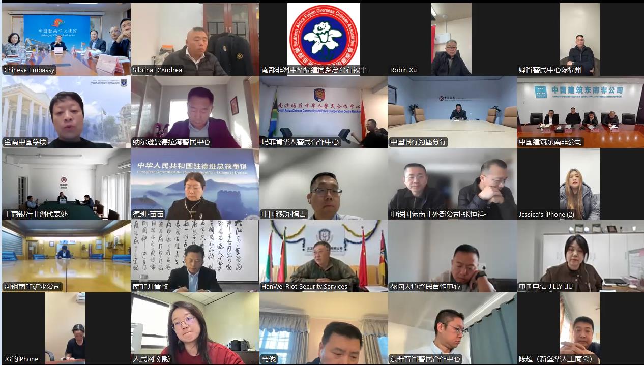 微信图片_20260610212556_25_783.jpg