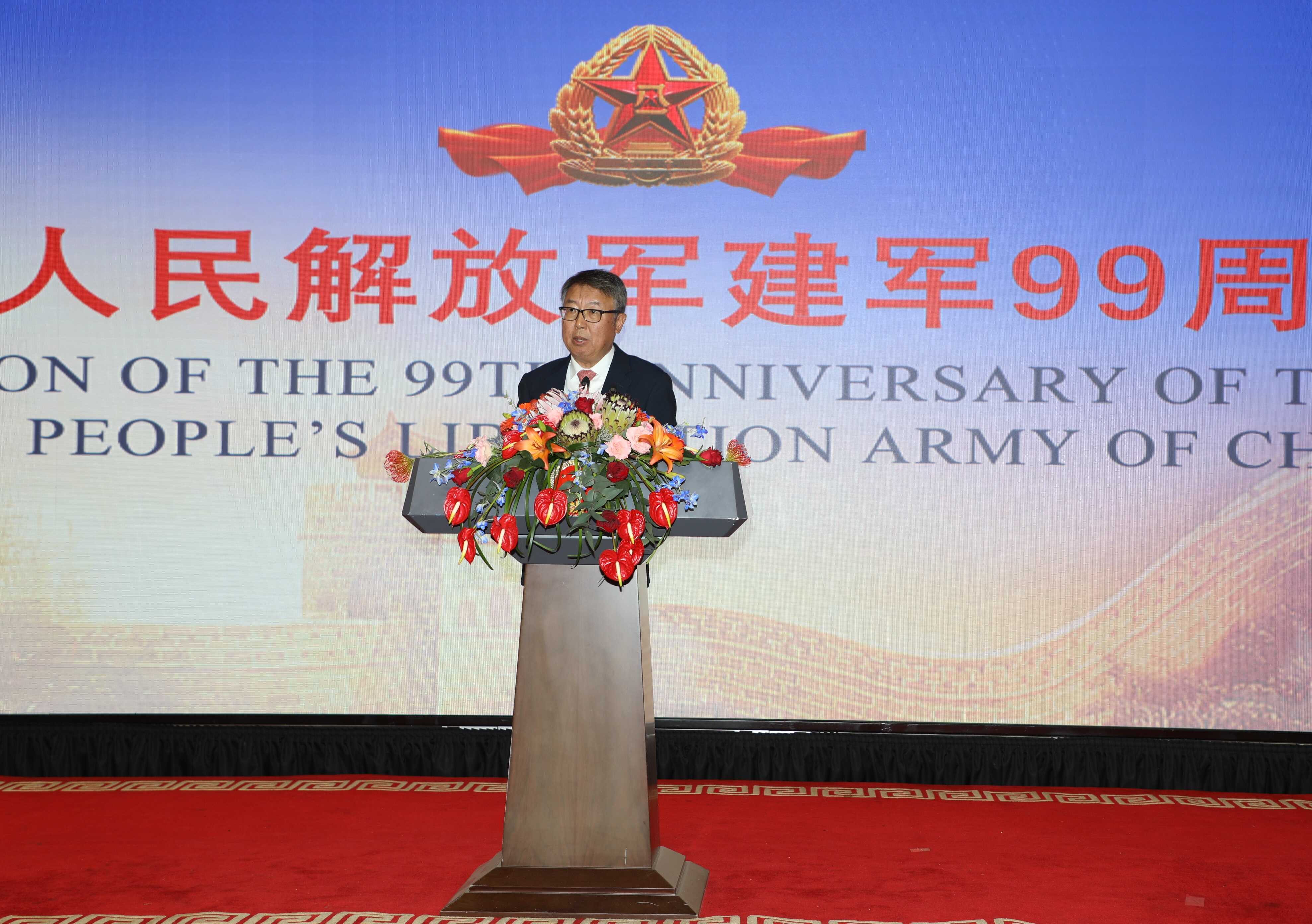 微信图片_20260730174910_1139_3.jpg