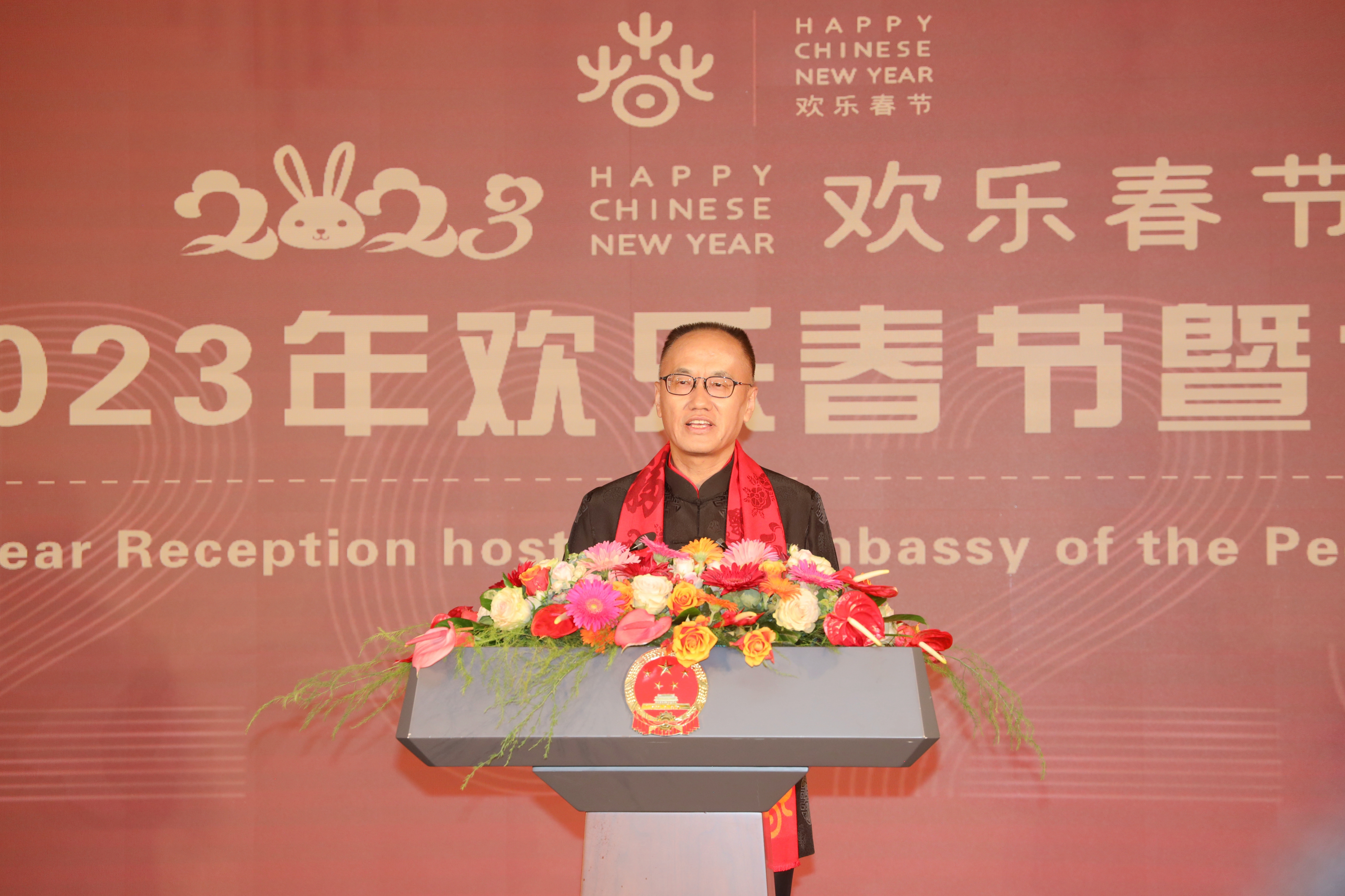 春节.jpg