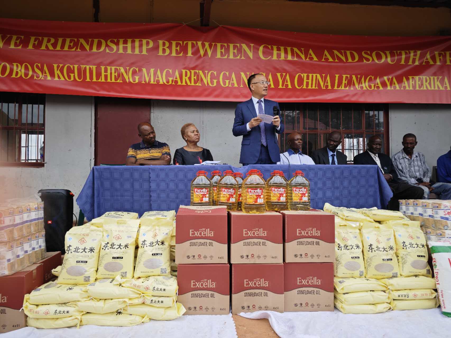 微信图片_20231220101259.jpg