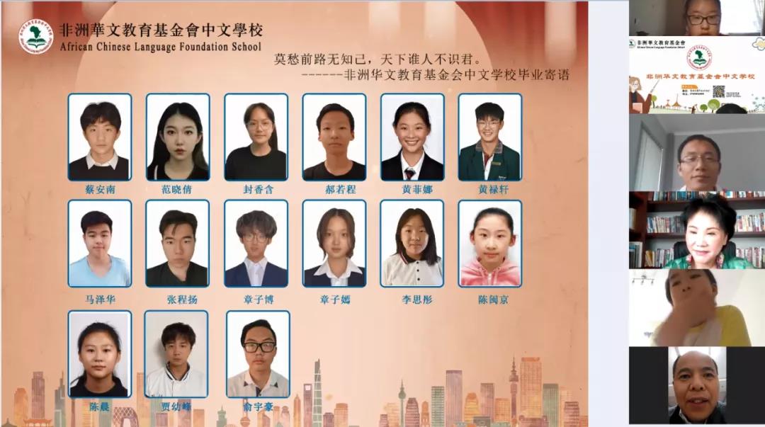 微信图片_20211213105129.jpg