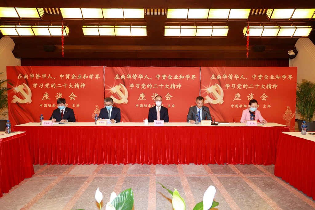 2主席台_副本.jpg