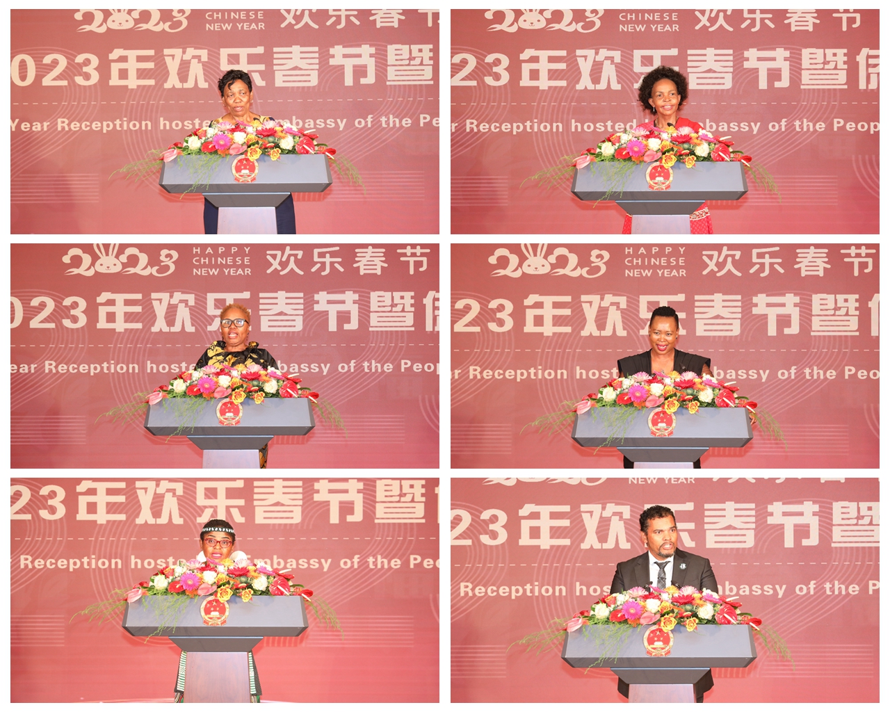 4部长们.jpg